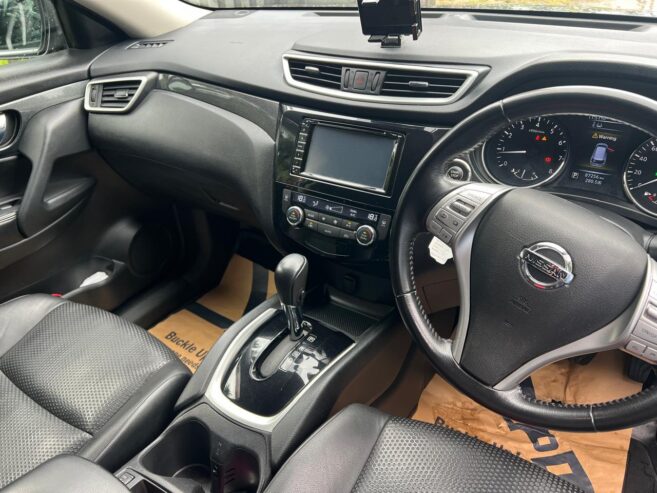 Nissan X-Trail 2017