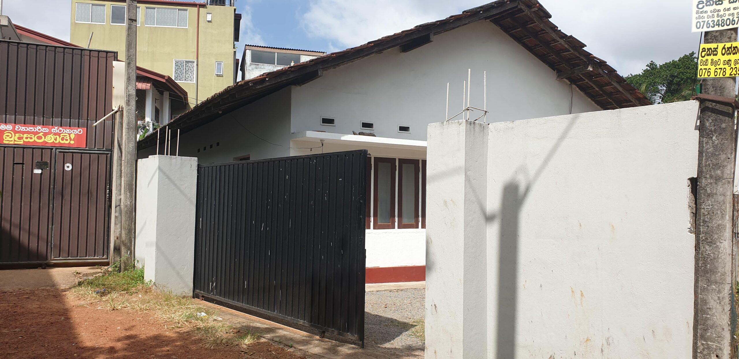 Land for Sale in Kelaniya