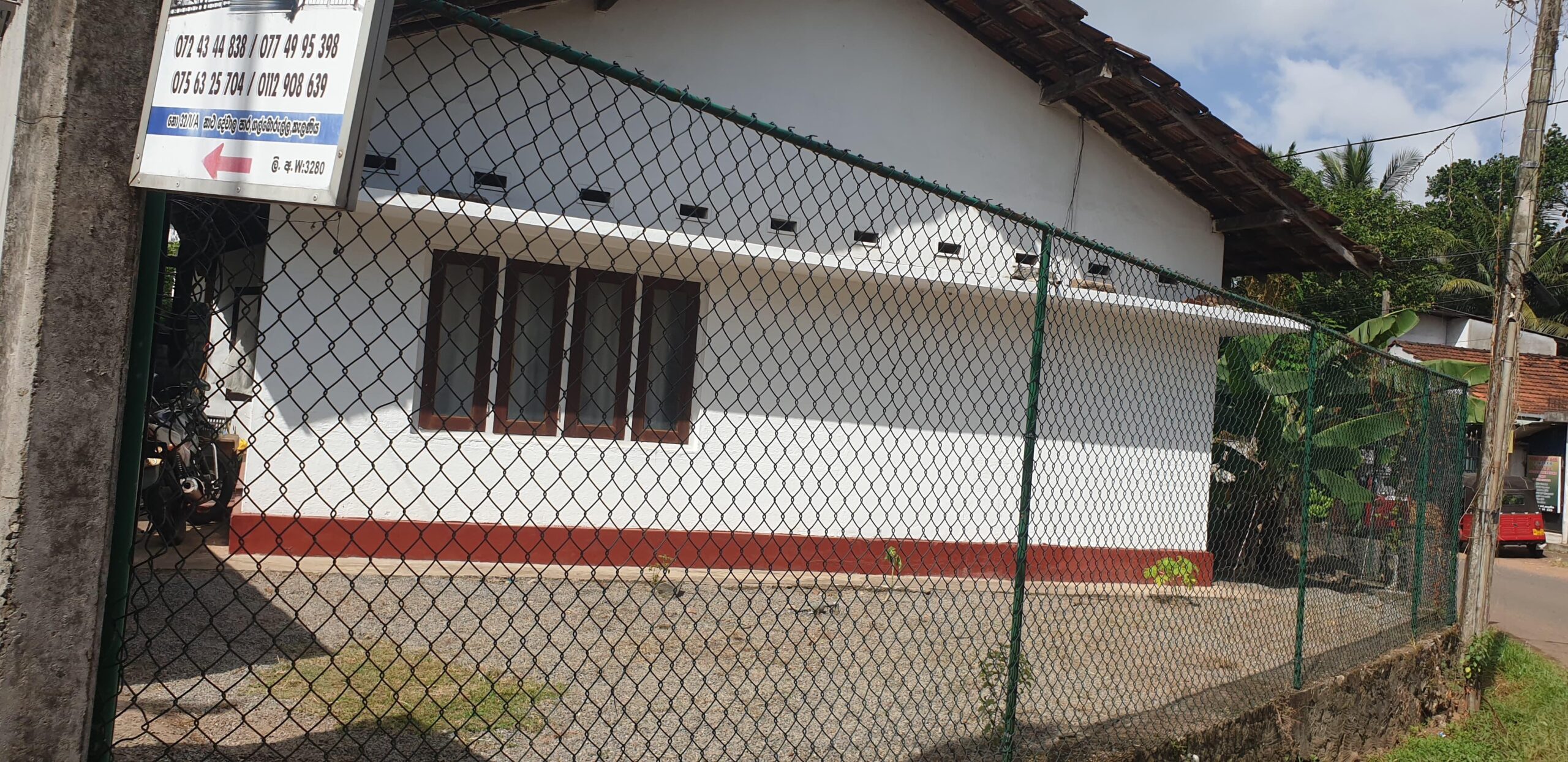 Land for Sale in Kelaniya