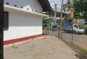Land for Sale in Kelaniya