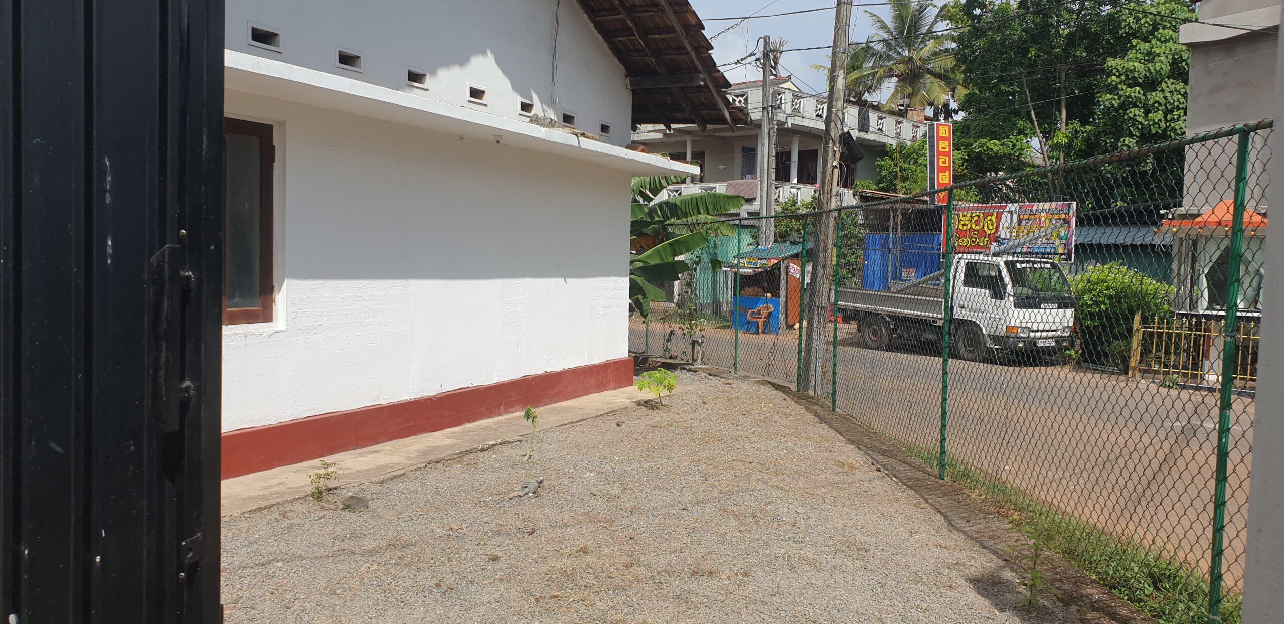 Land for Sale in Kelaniya