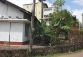 Land for Sale in Kelaniya