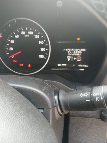Honda Vezel 2018