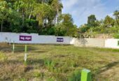 Matara Land for sale