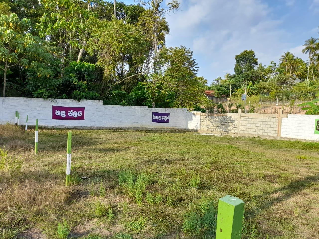 Matara Land for sale