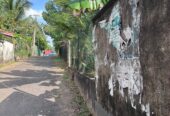 Valuable Land for Sale in Athurugiriya