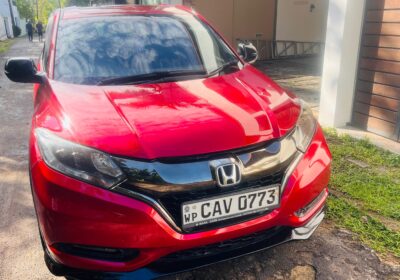 Honda Vezel RS 2017