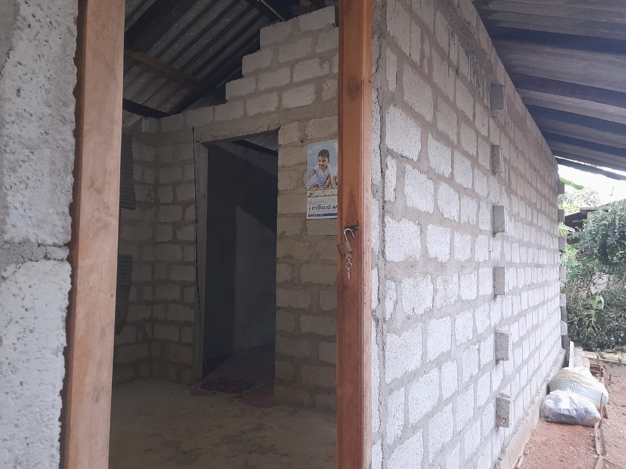 House with Land for Sale – Wellawaya