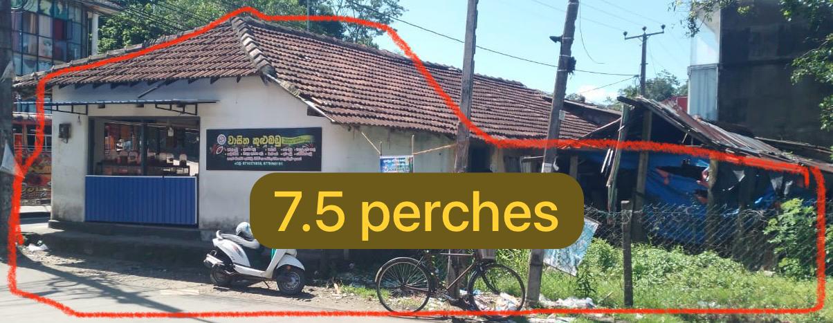 Shop with Land for Sale