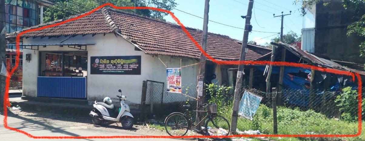 Shop with Land for Sale