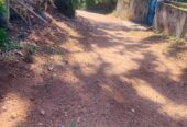 Residential Land for Sale Abepura