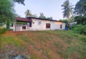 Residential Land for Sale Abepura