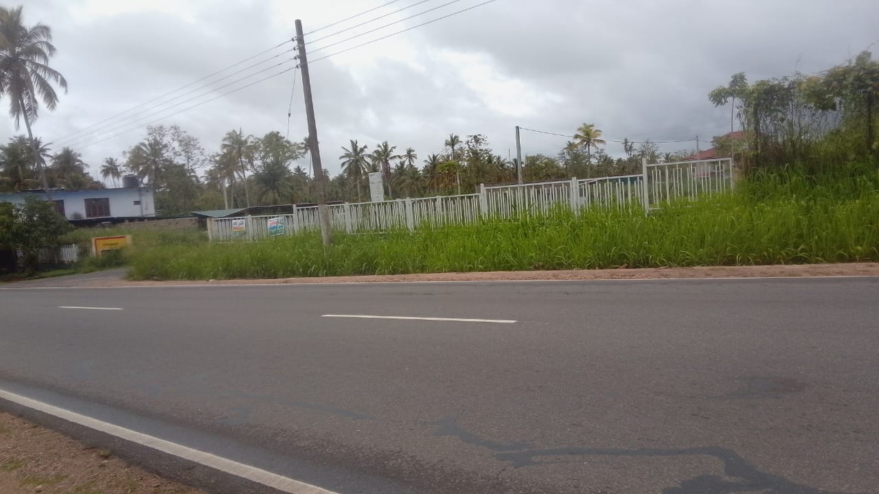 කුලියාපිටිය ඉඩමක් විකිණිම