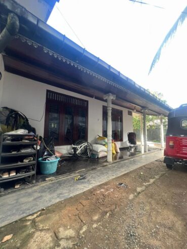 House and Land for Sale – Gonapinuwala Town (50m to City Center)