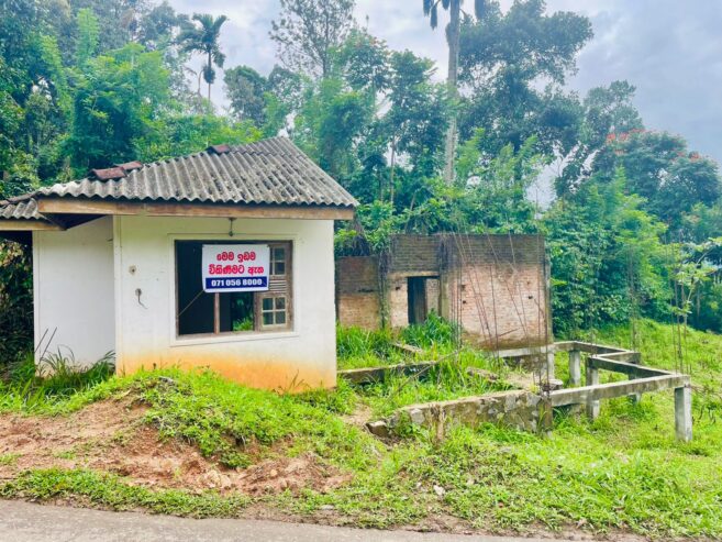 Land For Sale Peradeniya