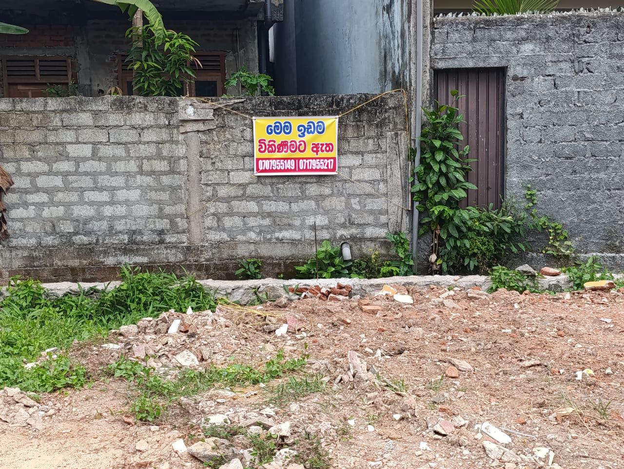 Land for Sale in Wattala, Near Wanwasala Station