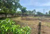 Land for sale in Welivita Kaduwela