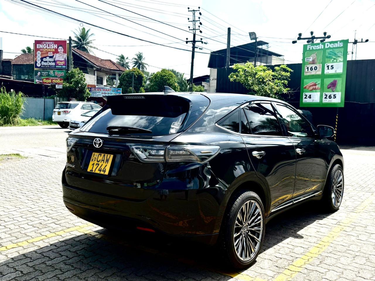Toyota Harrier Elegance 2015