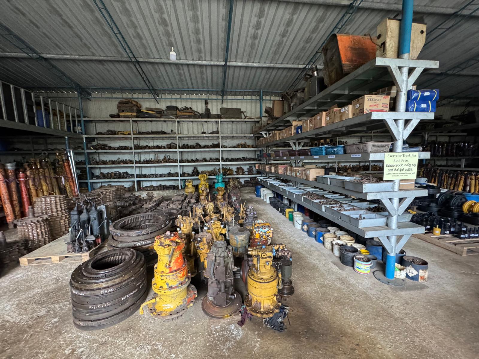 A 42.5-perch land located adjacent to a paddy field in Meepē