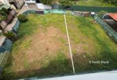 Exclusive 8 Perch Residential Land – Nugegoda