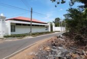 කතරගම දේවාසි හෝටලය ඉදිරිපිට ඉඩමක් විකිනීමට