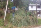 Land for Sale තලාතුඔය