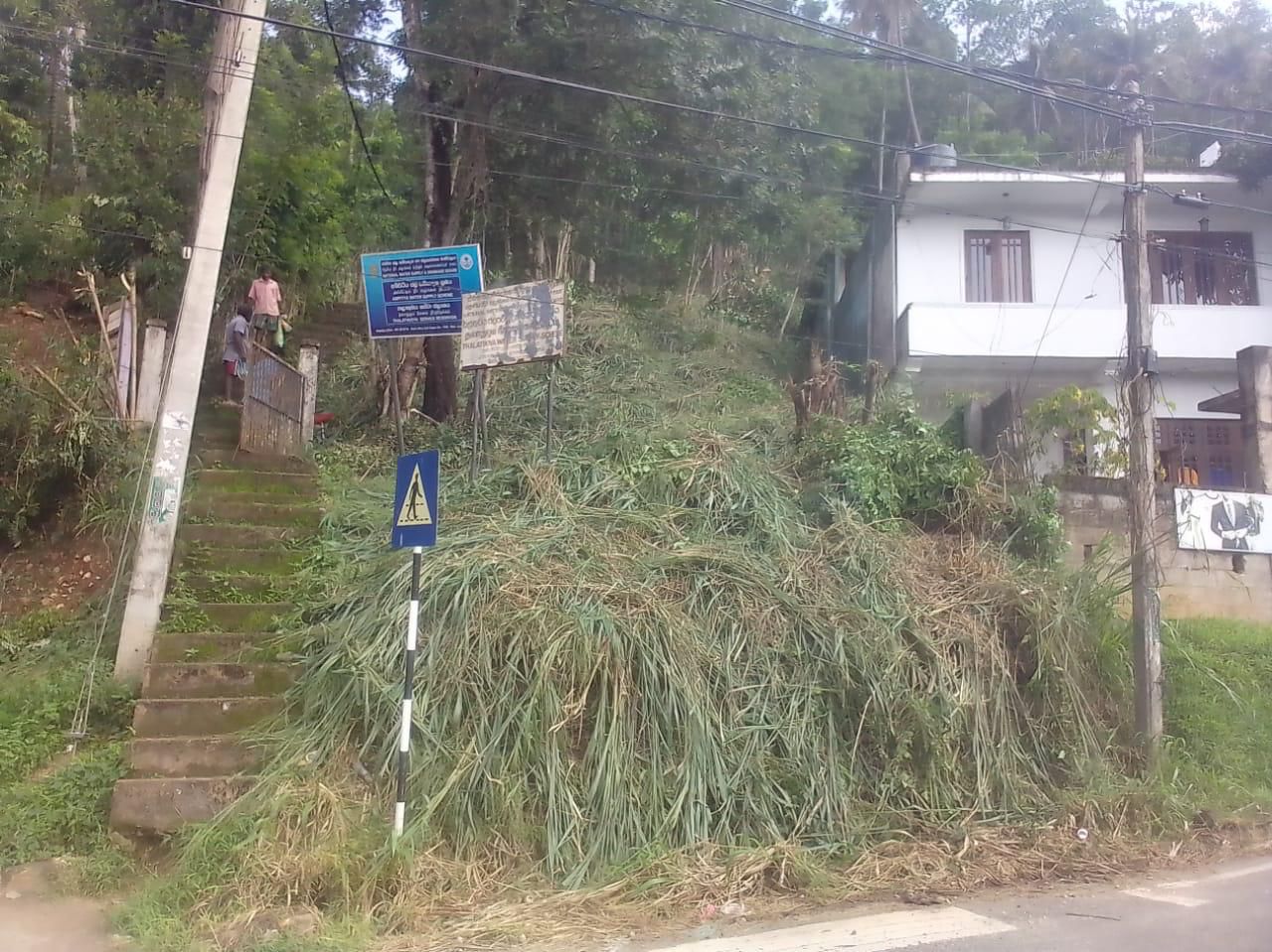 Land for Sale තලාතුඔය