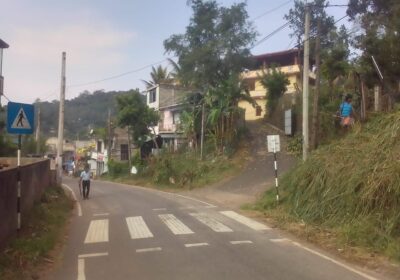 Land for Sale තලාතුඔය