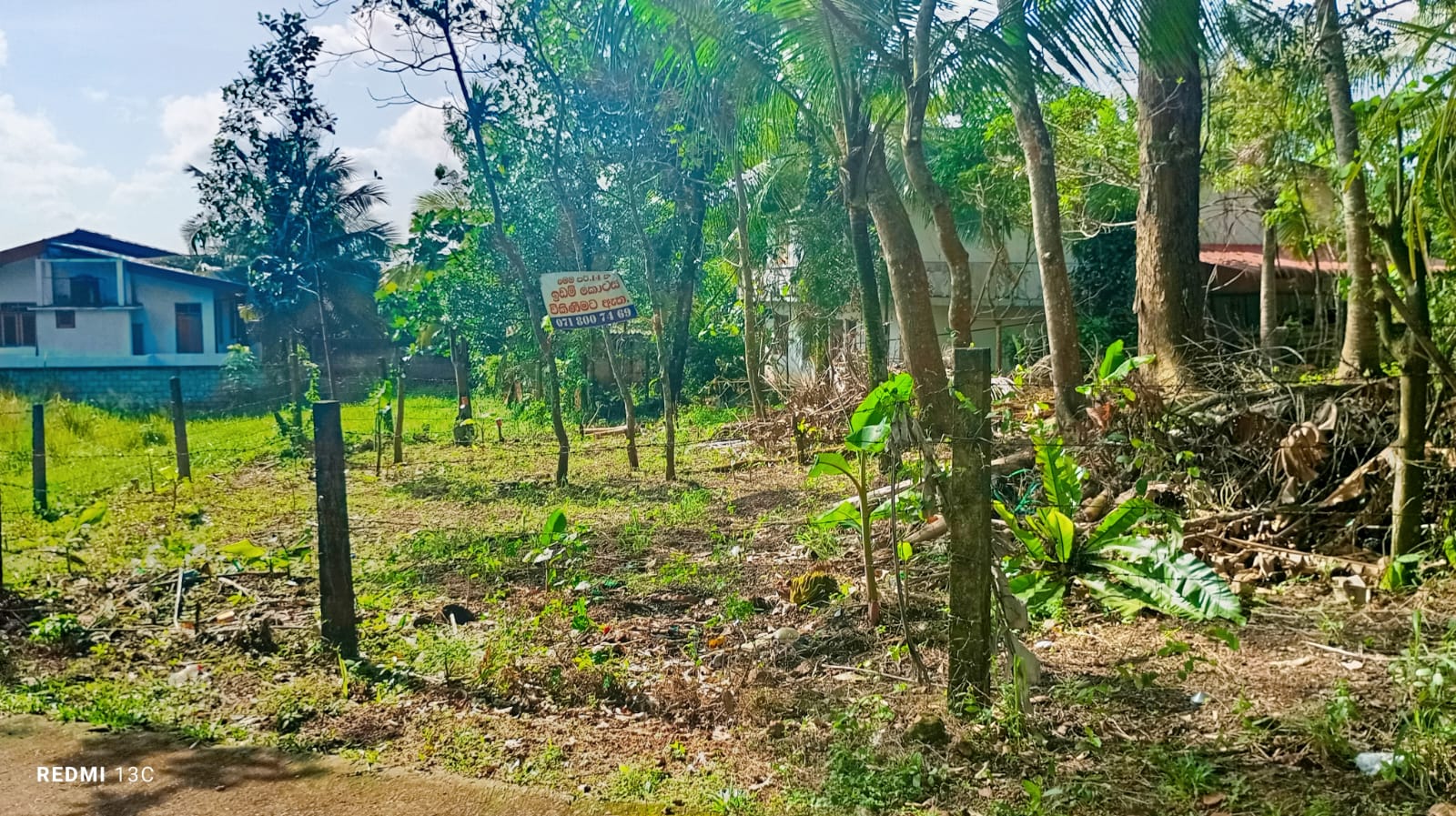 නිස්කලංක ඉඩමක් විකිණිමට – ගම්පහ