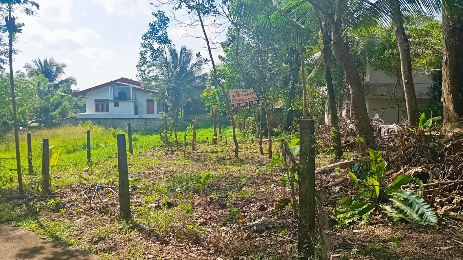 නිස්කලංක ඉඩමක් විකිණිමට – ගම්පහ