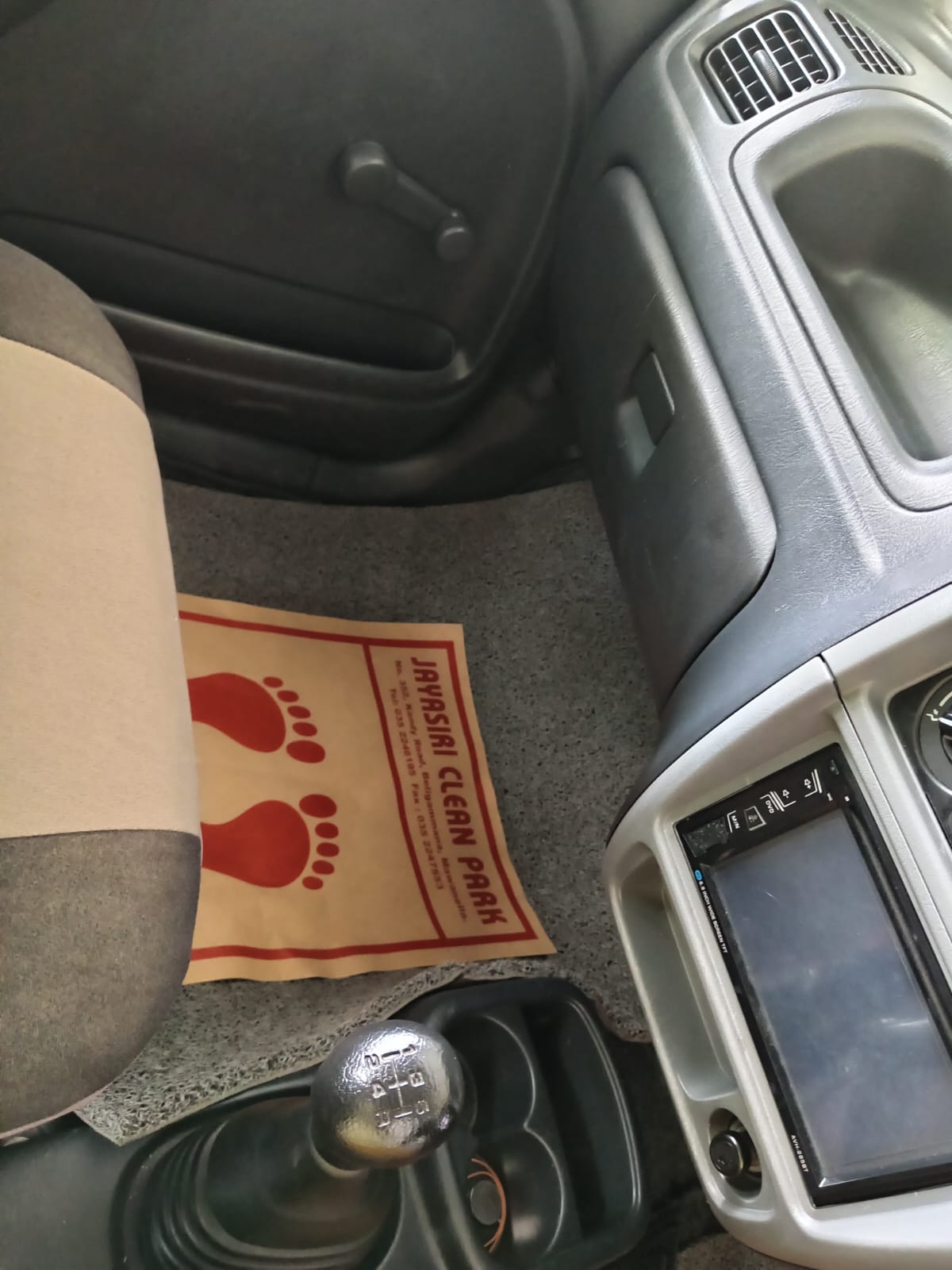 Maruti Suzuki Alto 2012