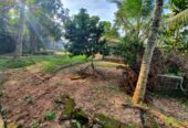 Land For Sale In Kahathuduwa