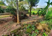 Land For Sale In Kahathuduwa
