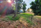 Land For Sale In Kahathuduwa