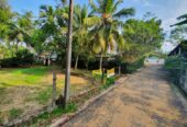 Land For Sale In Kahathuduwa