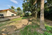Land For Sale In Kahathuduwa
