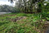 Land for Sale in Malwaththa, Nittambuwa