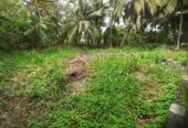Land for Sale in Malwaththa, Nittambuwa