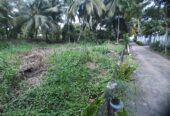 Land for Sale in Malwaththa, Nittambuwa
