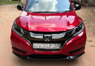 Honda Vezel RS 2017