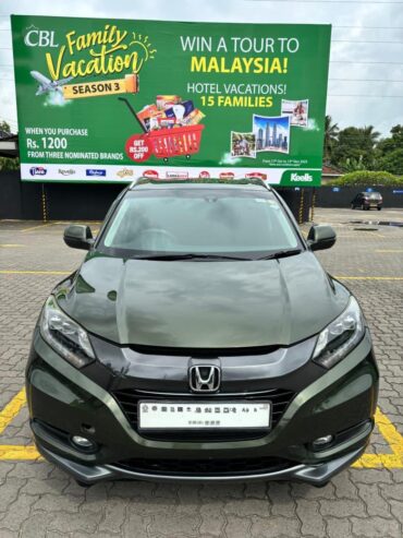 Honda Vezel 2013