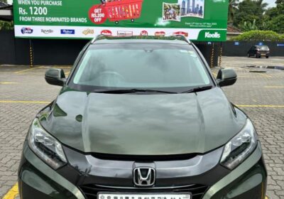 Honda Vezel 2013