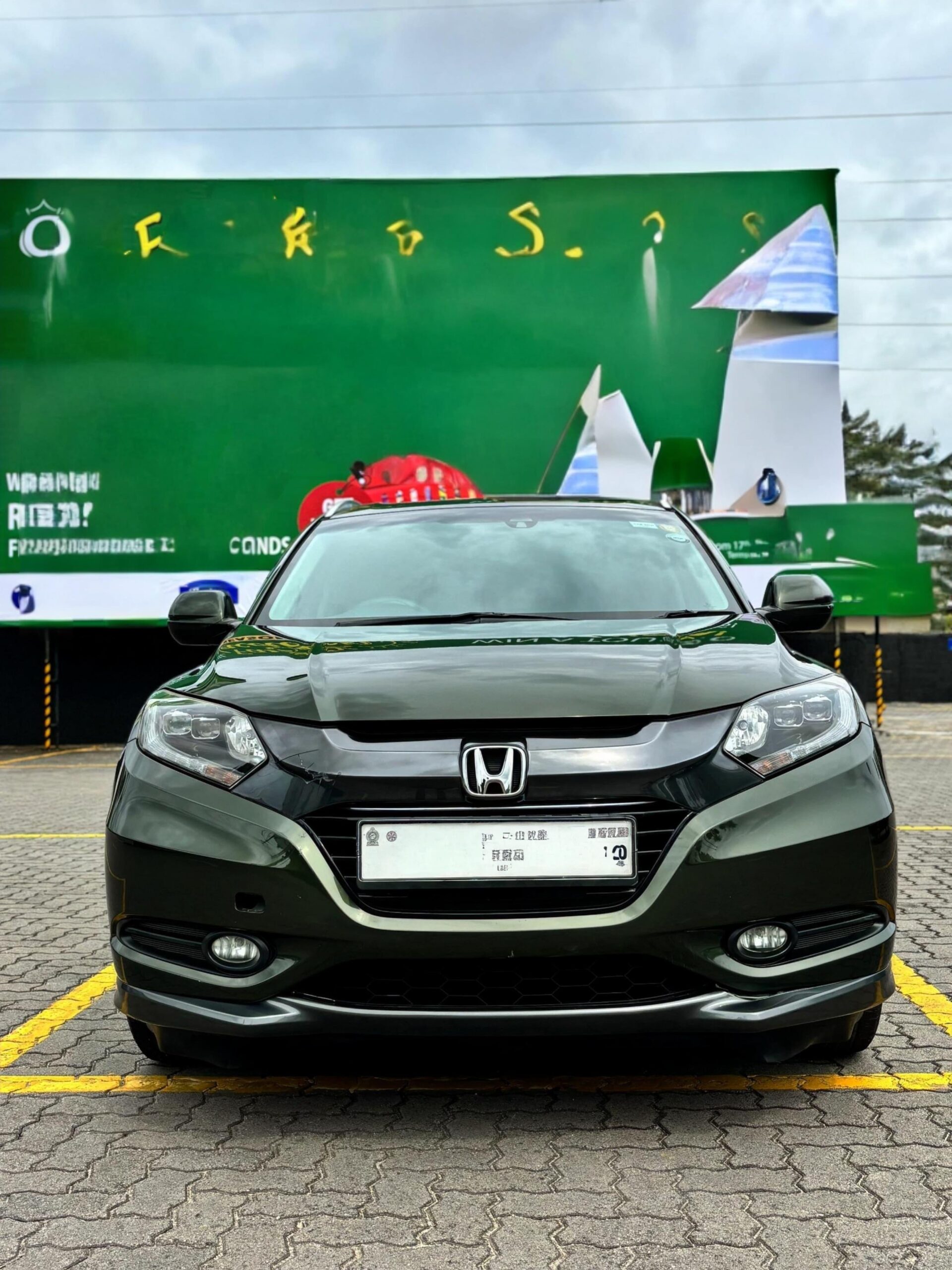 Honda Vezel 2013