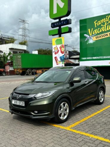 Honda Vezel 2013