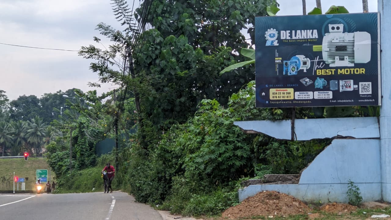 Land for Sale in Dodangoda 100m to Southern Expressway Entrance