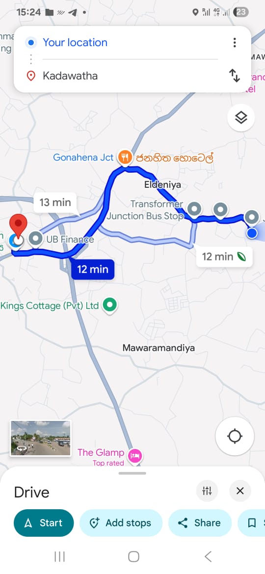 කඩවත පර්චස් 12.7ක වටිනා ඉඩමක් විකිණීමට
