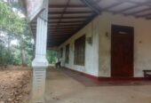 House for Sale in Mirigama