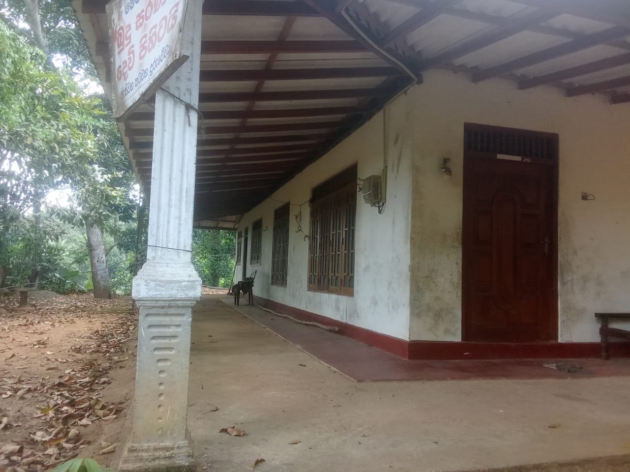 House for Sale in Mirigama