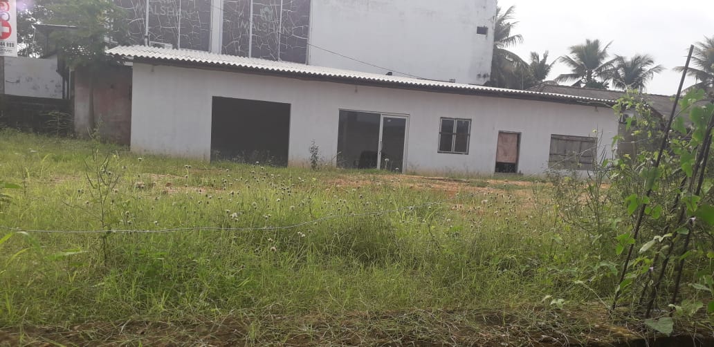 Land For Sale In Kurunegala
