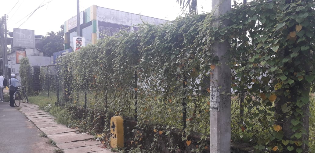 Land For Sale In Kurunegala